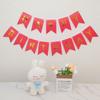 Fishtail Pennant Happy Birthday Banner for Children's Parties