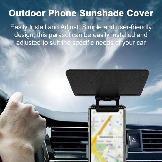 Козырек от солнца для мобильного телефона, уличный солнцезащитный козырек, уменьшение освещенности, антибликовый козырек, защита от ультрафиолета, универсальный чехол для смартфона