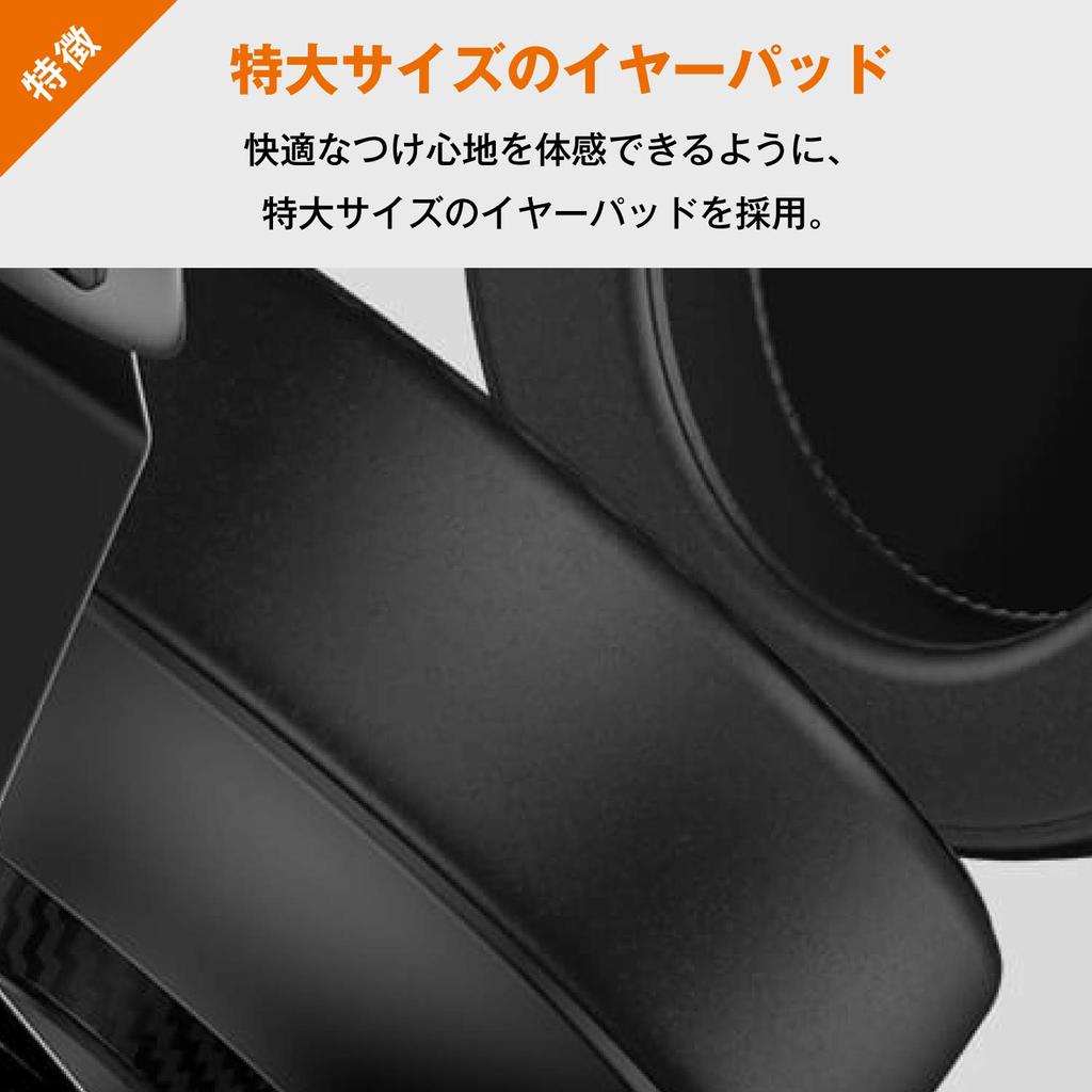 COUGAR Gaming Head PHONTUM ESSENTIAL BLACK Noise Canceling Microphone Control System Equipped CGR-P40NB-150 []