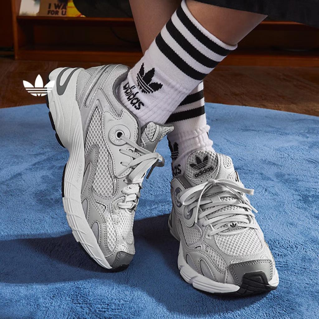 Adidas "Bagel Shoes" - Adidas ASTIR Platform Shoes with Thick Sole and Mesh Upper - Adidas Trifolia JP6353