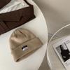 Korean Knit Highquality Beanie For Women Perfect For Cold Weather Warmth