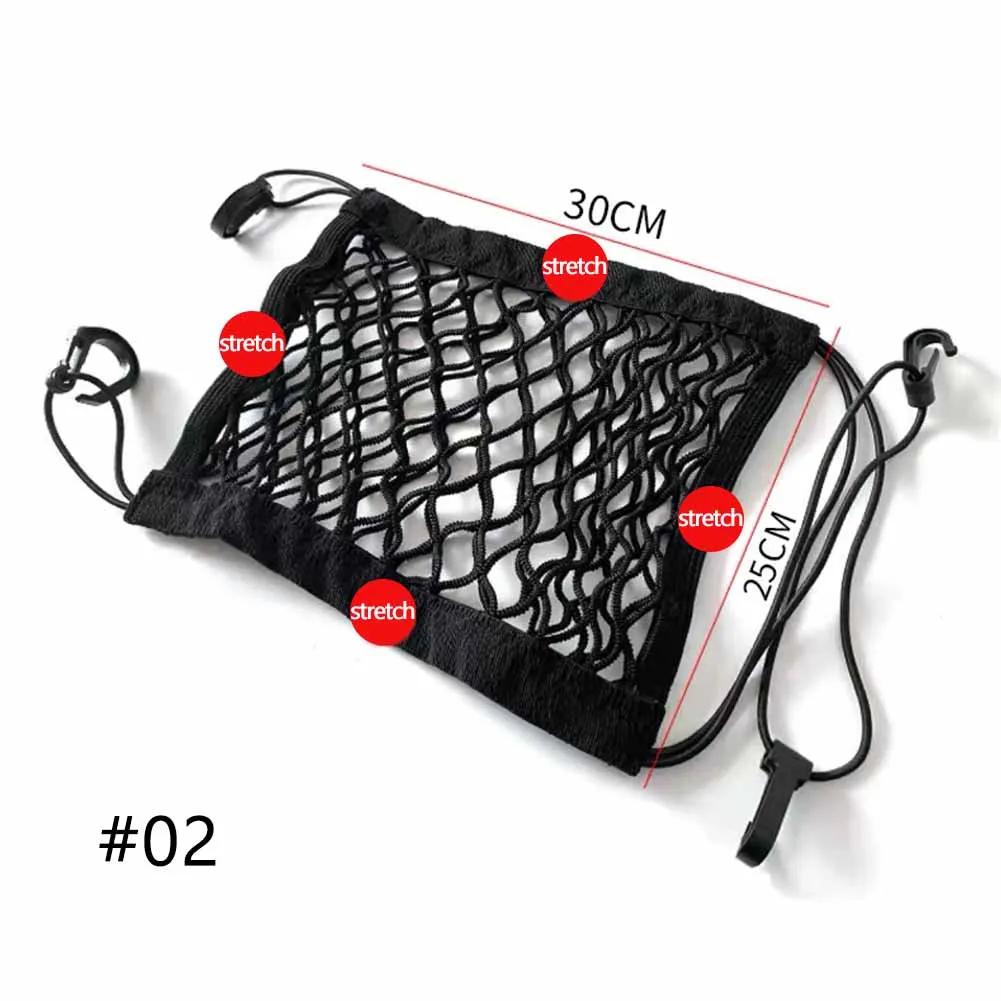 Автомобильная эластичная сетчатая сумка для хранения между сиденьями, органайзер для салона автомобиля, разделитель для автомобиля, барьер для домашних животных, универсальная растягивающаяся 3-слойная сетчатая сумка