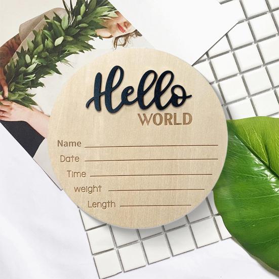 Деревянный знак «Здравствуй, мир, новорожденный», табличка «Имя, дата»