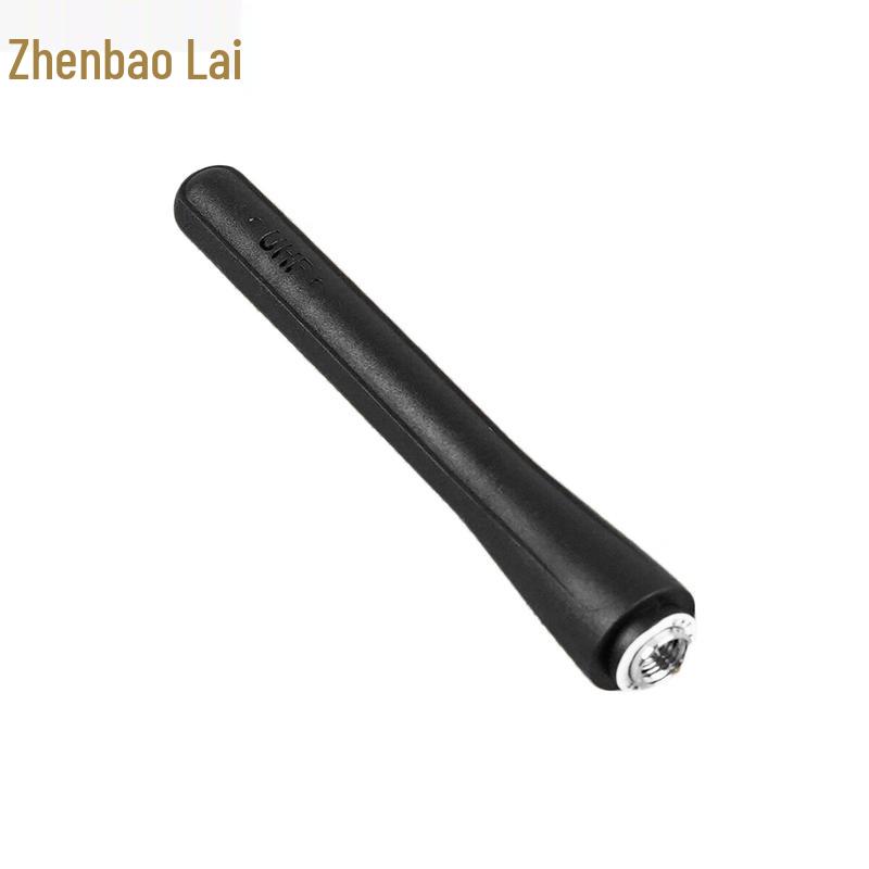 Запасная антенна Zhenbaolai для цифровой рации TANHAI L2p