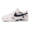 Nike Court Vision 1 Элегантные Синие Восхитительные Кроссовки Нескользящие Устойчивые к Истиранию Низкие Скейтбордические Кроссовки Мужские DH2987-101(Команда504-)