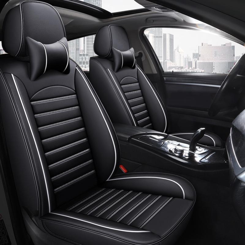 Four Seasons Universal Ice Silk Leather Car Seat Cover