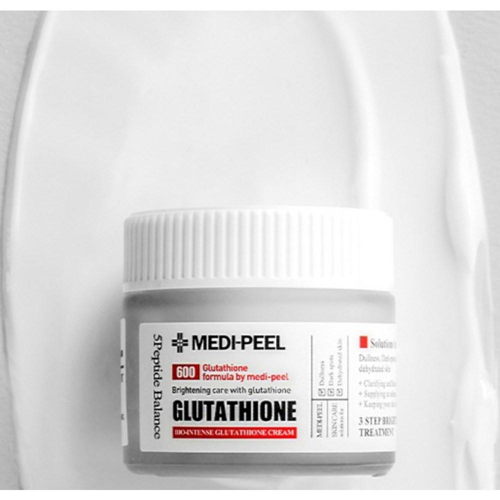 MEDI-PEEL Bio Intense Glutathione Silky Toner + Ampoule + Cream Set White, 1 набор