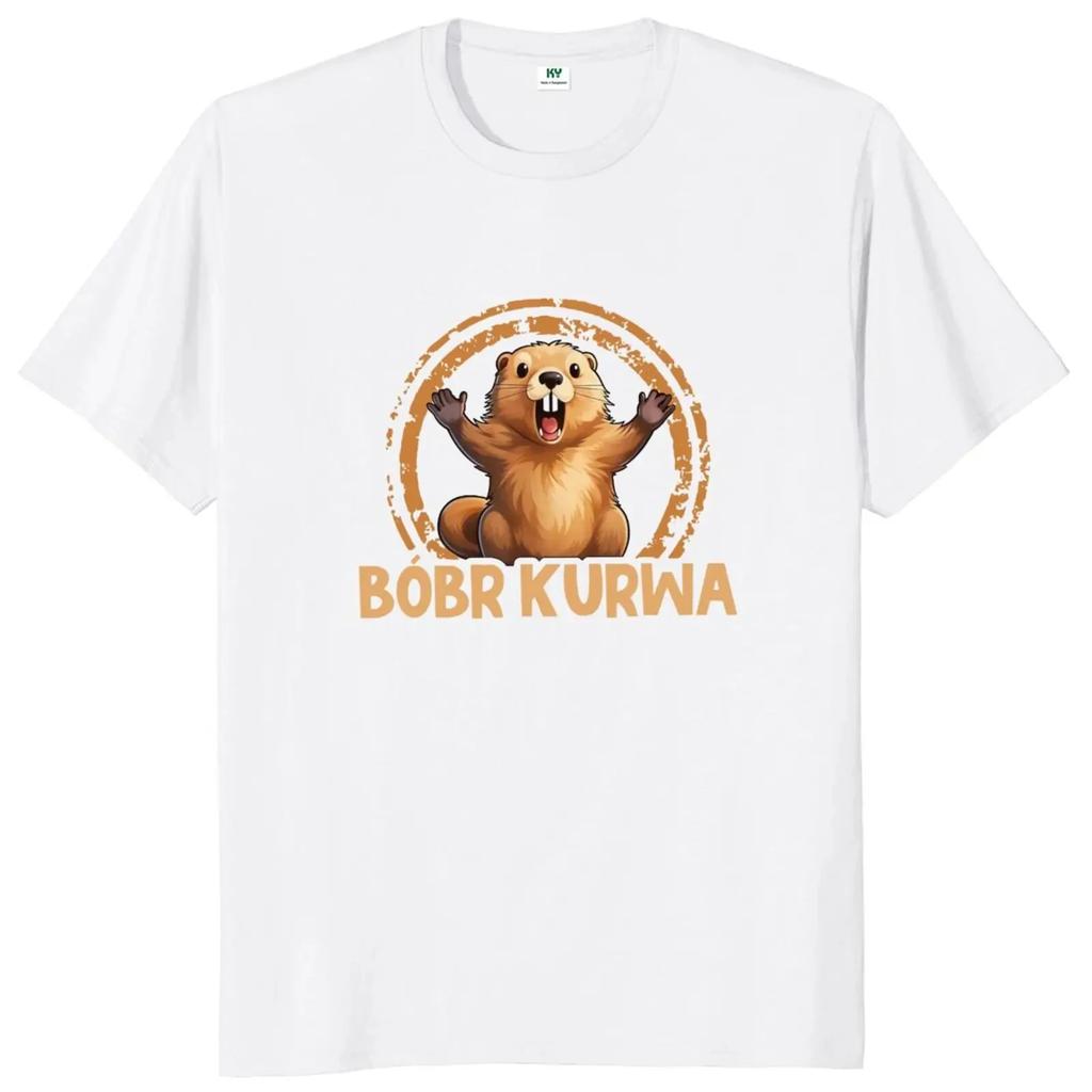Футболка 100% хлопок Топ Уличная одежда Bober Kurwa Бобер Футболка Ретро Веселый Мем мультяшный Y2k графический свободная футболка