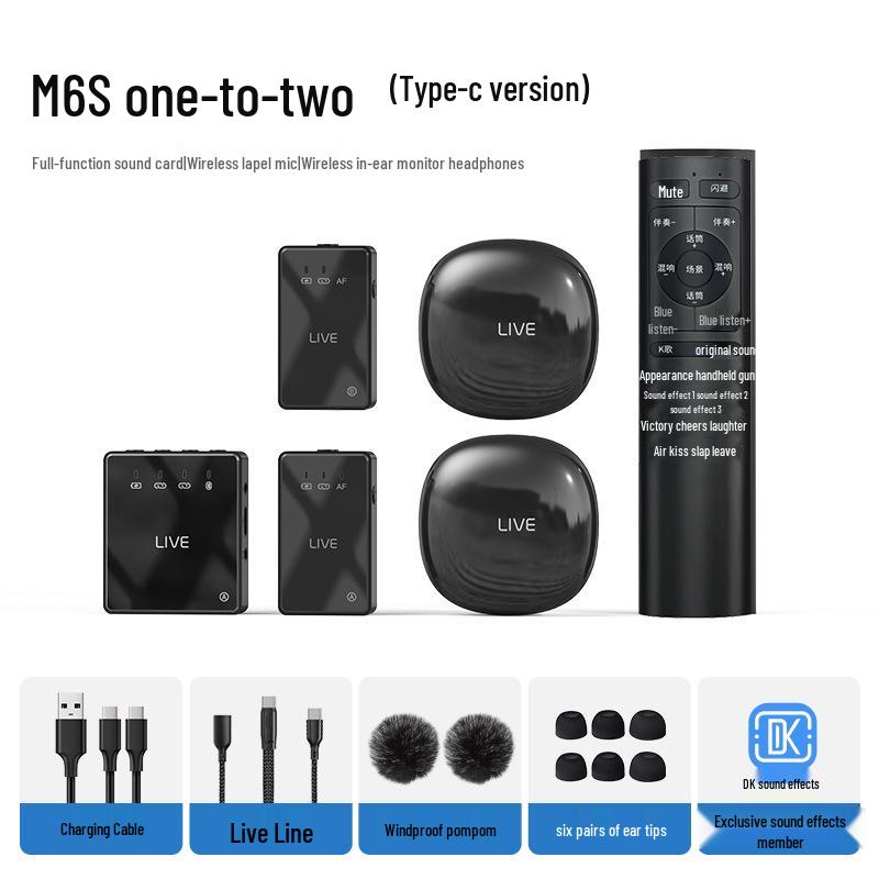 Беспроводной внутриканальный монитор M6S: 2,4 ГГц с низкой задержкой, Hi-Fi шумоподавление для стриминга, игр и использования на улице