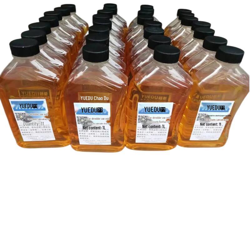 Yuedu Industrial Shredder Blade Lubricant CN plug (adapter included)