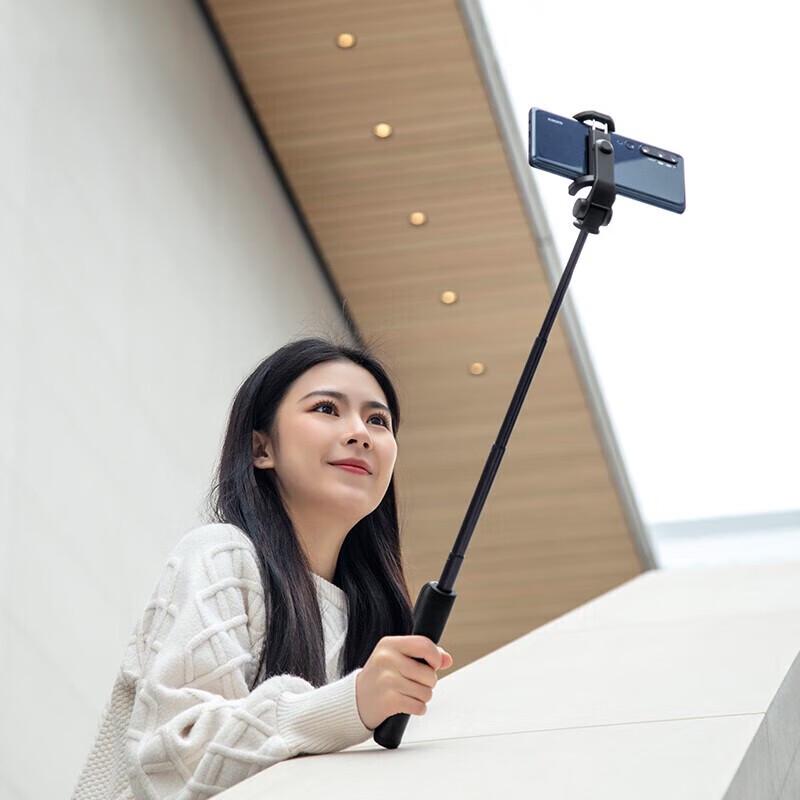 Xiaomi Zoom Selfie Stick with Tripod and Remote