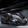 1/24 Симуляция McLaren P1 Металлическая модель автомобиля Двери и капот открываются Имеет звуковые и световые функции Богат деталями