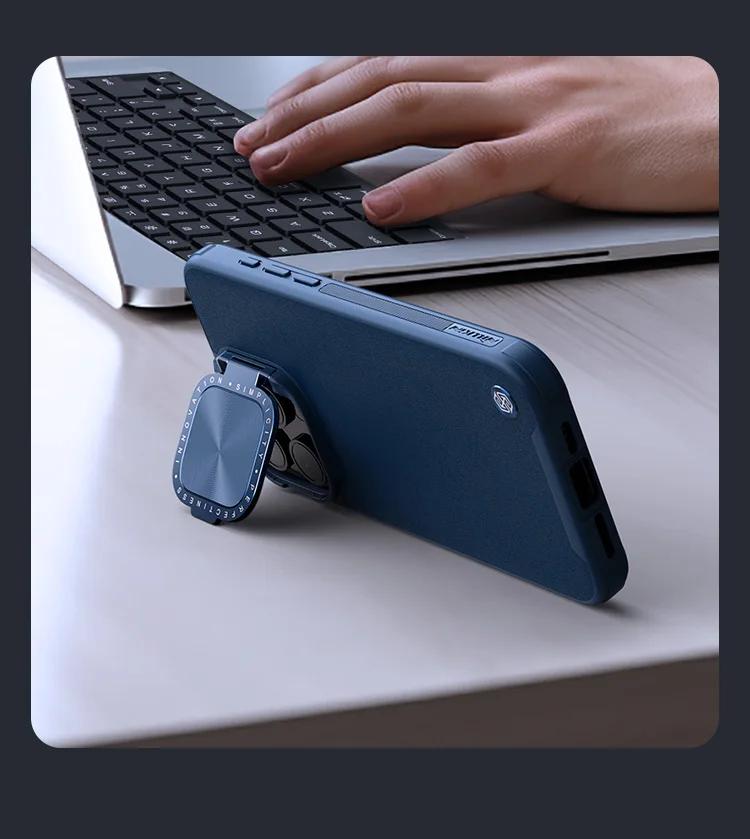 Чехол Nillkin Camshield Prop из кожи с подставкой и защитой камеры для iPhone 15 Pro Max / iPhone 15 Pro / 15 Pro Max