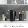 HARIO Изолированный Керамический Сохраняет Свежесваренный Кофе 600 мл Модель с Подарком, Покрытый, Вакуумно-Изолированный, Двухслойный, Вкусный, Объем, Черный,