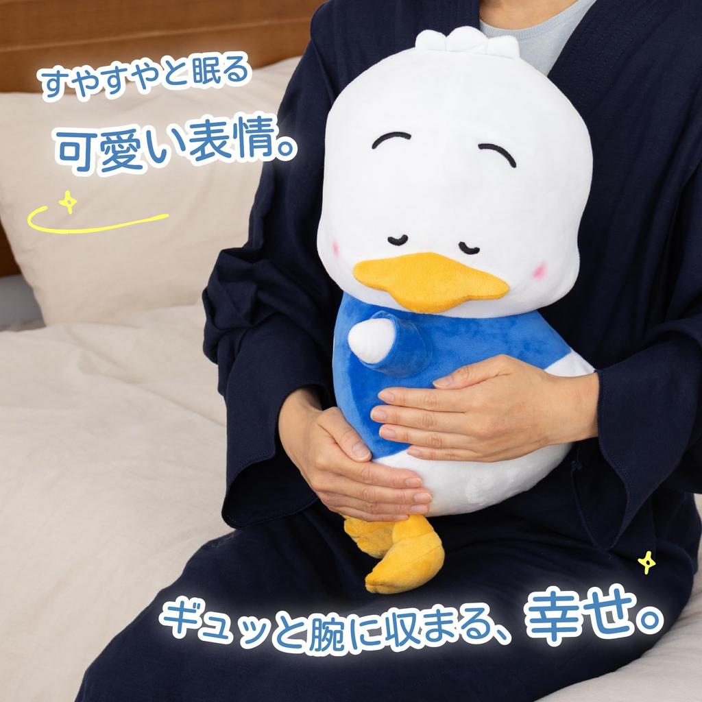 MORIPiLO Sanrio Утенок Пекл Подушка для объятий [Гладкий материал, Текстура зефира] Плюшевая игрушка, Подушка для объятий, Большая подушка, Милая, Большого размера