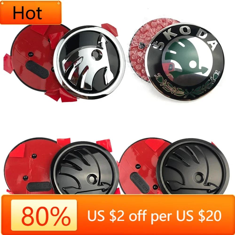 ZDVK6 For Skoda Car Sticker 2026 New 2pcs Car Front Hood Badge Rear Trunk Emblem Sticker For Skoda Yeti VRIS Rapid Octavia A5 A7 Kodia