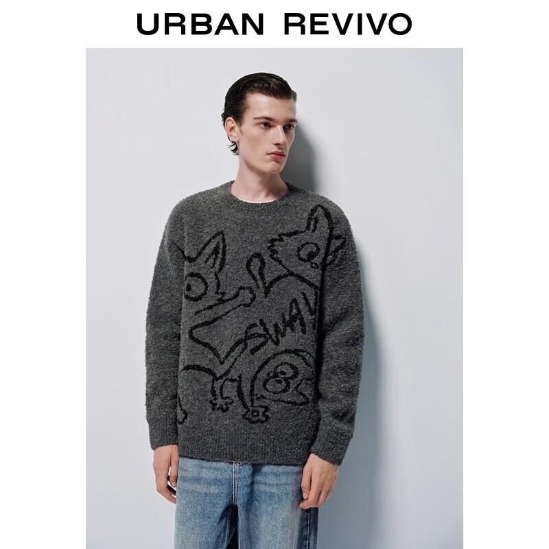 Men's Fun Pet Pattern Round Neck Knit Sweater