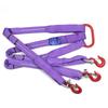 Pucheng Outdoor Flexible Lifting Sling & Rigging Kit
