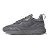 Кроссовки унисекс ZX 2K Boost 2.0 Triple Grey Grey-Three GZ7742