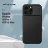 Чехол NILLKIN для iPhone 16 Pro / 16 Pro Max Camshield Slide Bumper Camera Cases Защитная задняя крышка для объектива