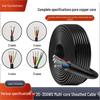 Многожильный кабель UL 2464, 2-8 жил, луженая медная проволока, 12-30 AWG, для силовых цепей