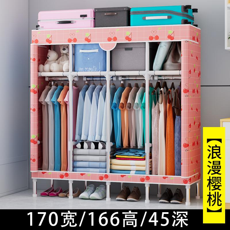 Портативный тканевый шкаф-гардероб, пылезащитный подвесной органайзер, компактный шкаф для хранения, складной шкаф, для спальни, общежития, квартиры