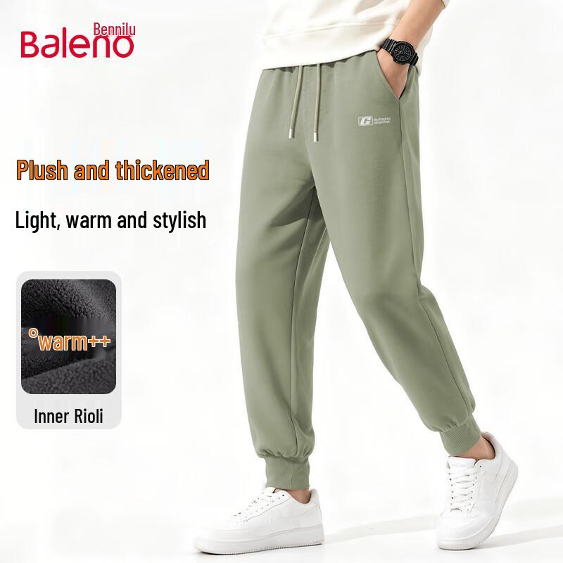 Baleno Men's Sherpa Lined Tapered Casual Pants