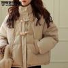 Cow Horn Button Cotton Jacket Women's Winter Small Standing Collar Cotton Jacket Loose and Thick Cotton Jacket Short Jacket