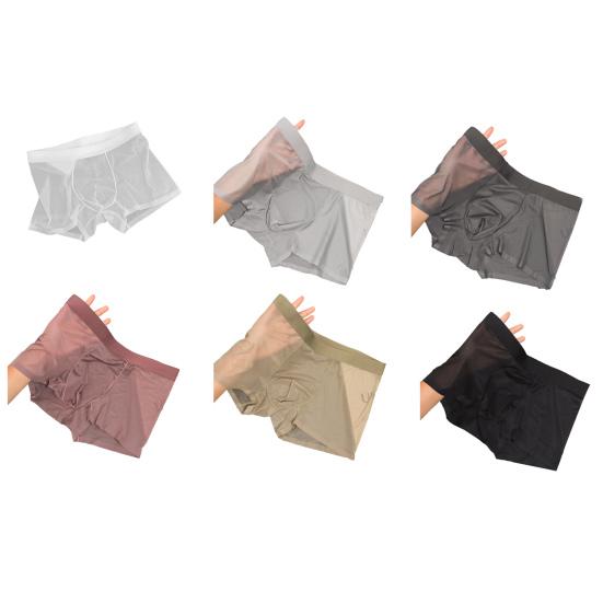 Мужское боксерское нижнее белье средней посадки, облегающего кроя, шорты-брифы с высокой эластичностью