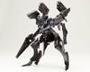 Kotobukiya Armored Core Omer Stasis Full Package Высота 240 мм масштабная пластиковая модель TYPE-LAHIRE Ver. приблизительно. 1/72