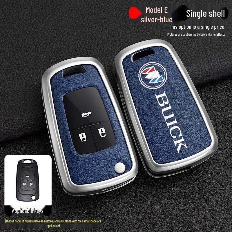 2021 Buick Excelle GT Чехол для складного ключа: Металлический корпус и пряжка