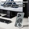 Magnetic Phone Finger Ring Holder Adjustable Cell Phone Bracket Portable Double-sided Phone Stand