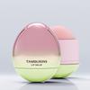 [NEW Tinted Lip Balm] Egg Lip Balm 5g (Choose 1)