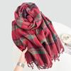 Vintage Dark Coffee Maillard Scarf Female Autumn and Winter Student Warm Versatile Temperament Plaid Scarf