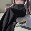 Black Suit Pants Women's New Autumn Casual Wide-leg Pants High-end Loose High-waisted Straight Pants