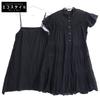 Black Lanikaye Dress Ruffle Dress Dress 36 blackUsed