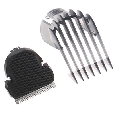 1 комплект расчески для стрижки волос и триммера для волос, парикмахерская головка для Philips Qc5125