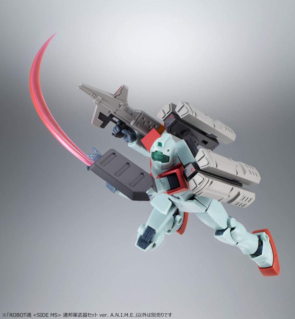 TAMASHII NATIONS ROBOT Spirits Mobile Suit Gundam Federation Forces Weapon Set Made of [SIDE MS] Ver. A.N.I.M.E. ABS/PVC