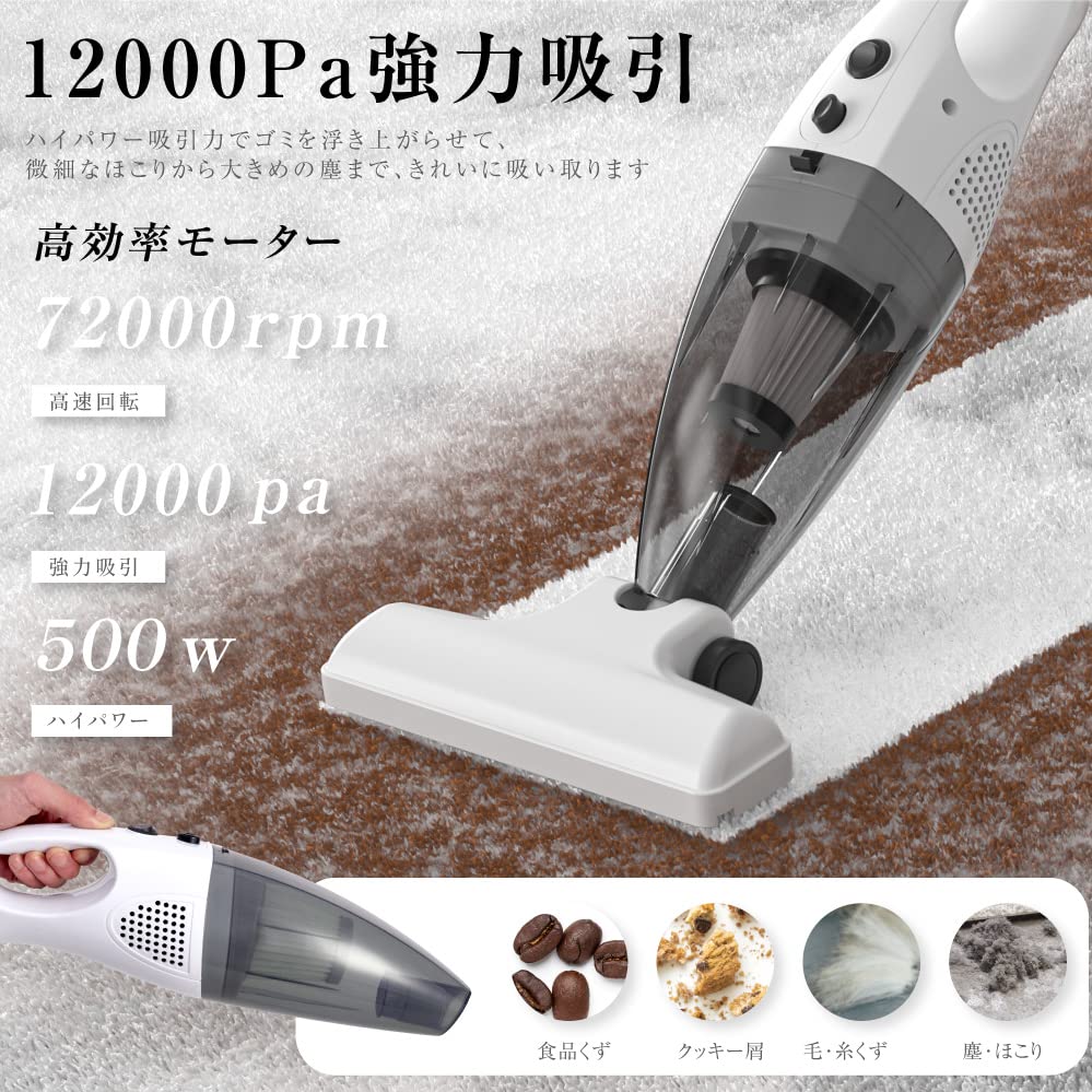 Пылесос проводной циклонный отдельно стоящий 3WAY сверхлегкий 12000 Па с мощным всасыванием большой емкости пылесборник 1200 мл фильтр HEPA проводной многофункциональный