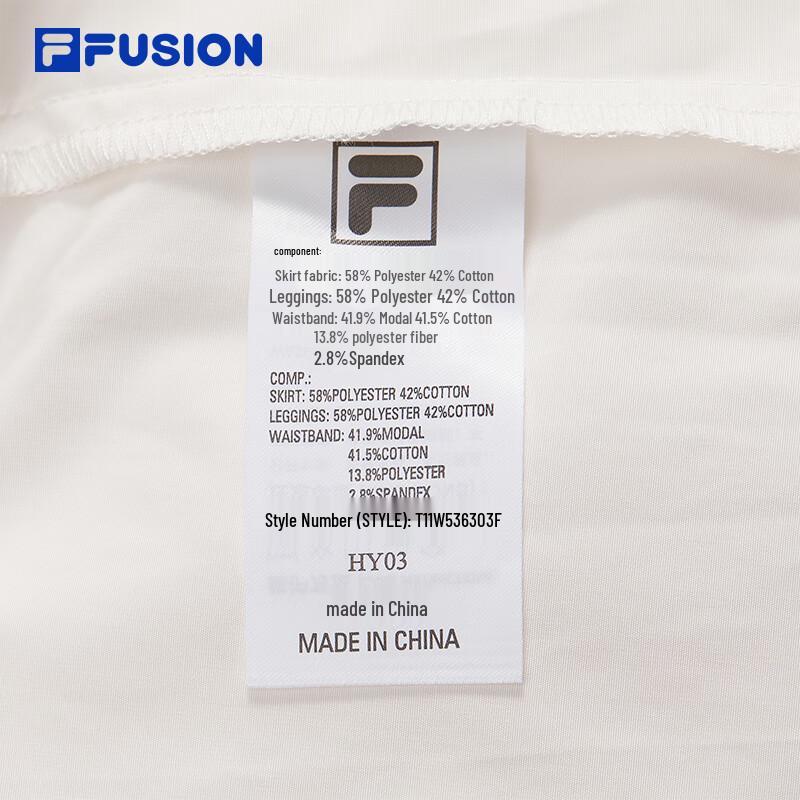 Fila Повседневная юбка FUSION для женщин