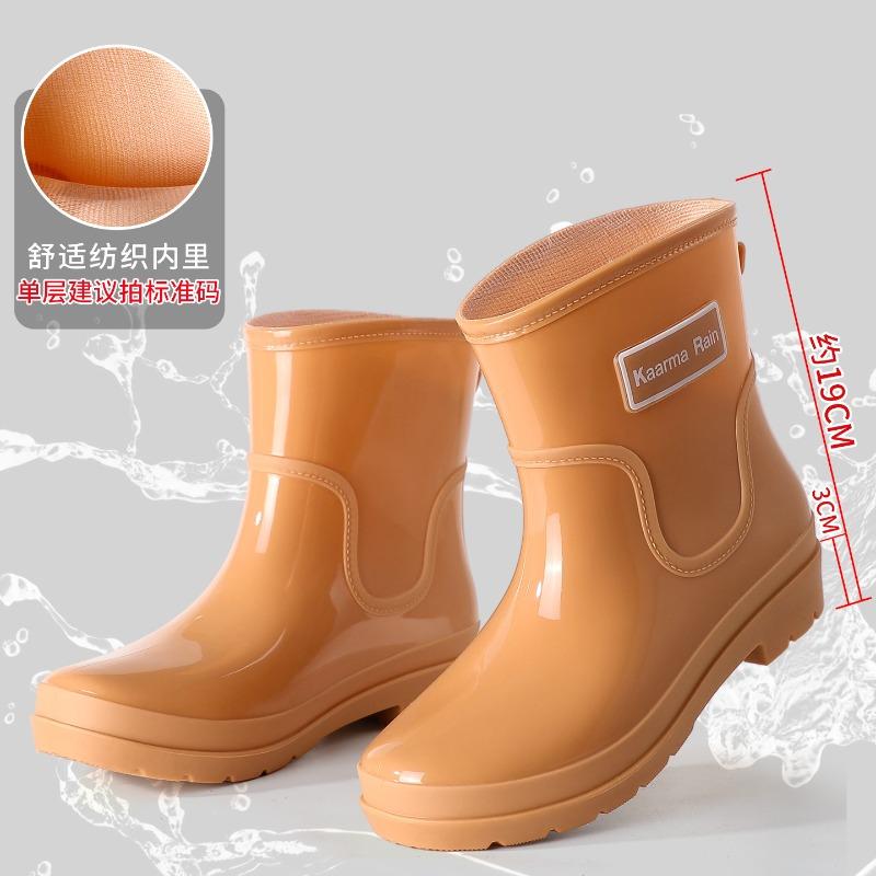 Goodlooking rain shoes women's fashion out short rain boots thicksoled nonslip waterproof shoes