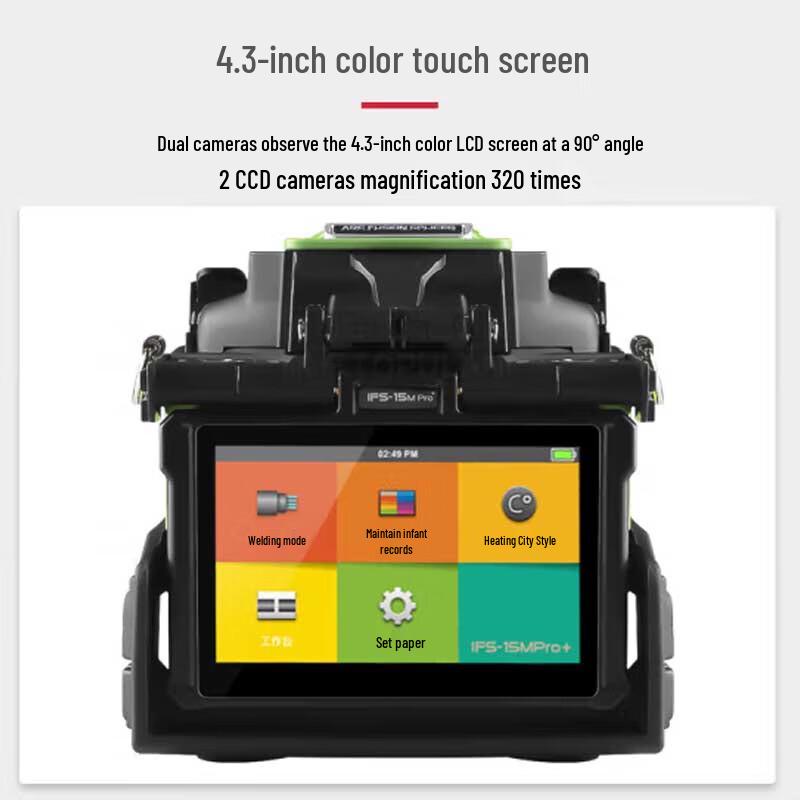 Inno IFS-15M Pro+ Fiber Optic Fusion Splicer