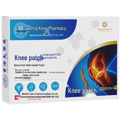 Гонконгская Большая Аптека Товары для Здоровья и Ухода