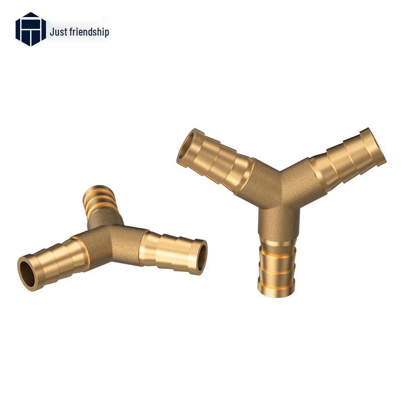 Copper Y-Type Barb Hose Connector