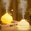 300 мл Usb увлажнитель воздуха, мини-диффузор аромата воды с теплым светодиодным ночником для домашней комнаты, ультразвуковой увлажнитель прохладного тумана