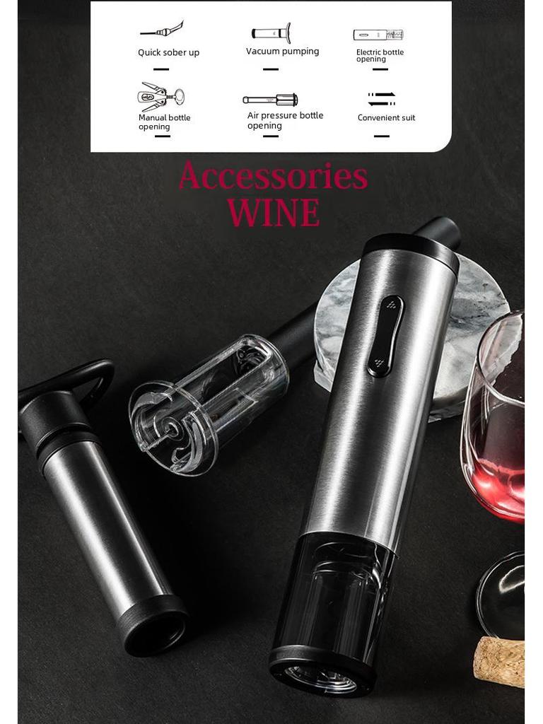 Электрический винный декантер и набор открывалок с пробкой для консервации — идеальный подарок