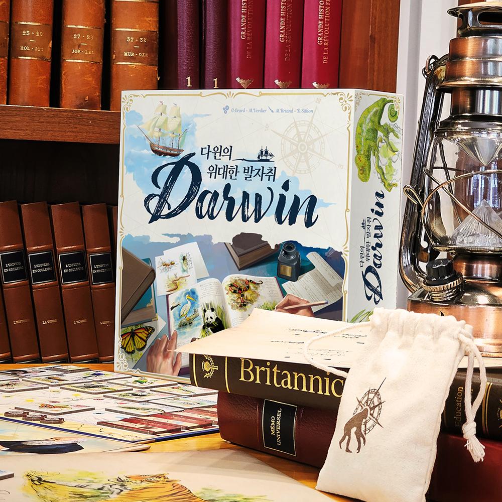 Darwin's Great Footsteps, Korean Popular Educational Game