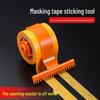 Color Separation Masking Tape for Home and Construction Decoration