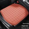 Gel Car Seat Cushion: Breathable, Cool, and Universal for All Seasons