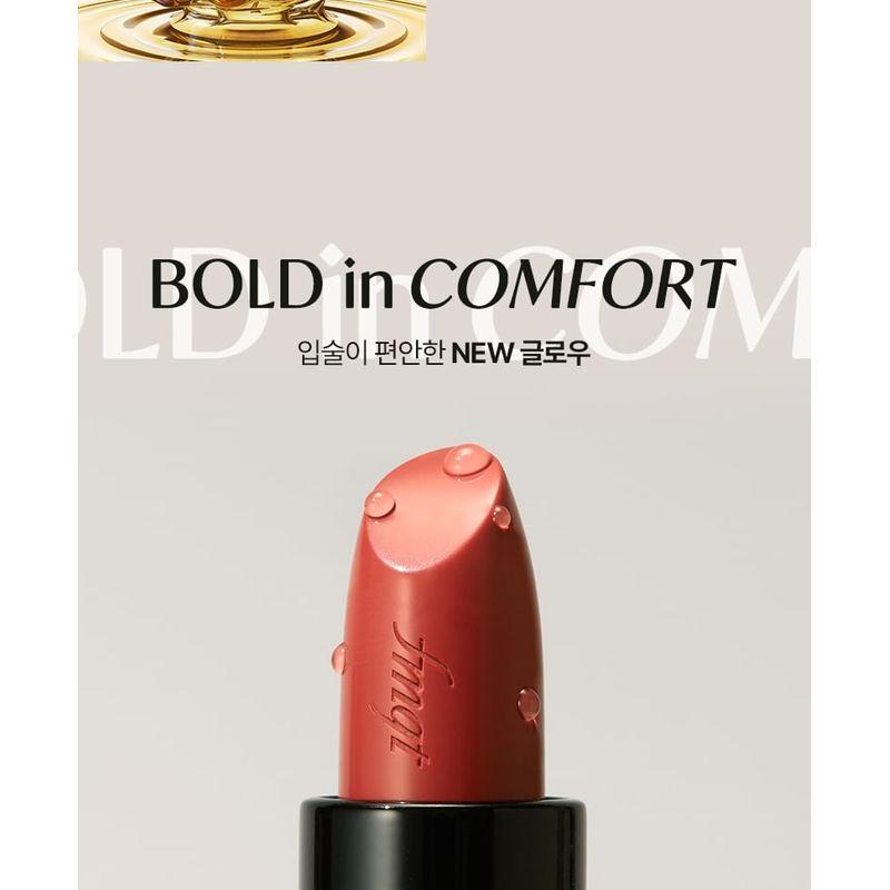 The Face Shop Fmgt Новая смелая полупрозрачная помада с сиянием - 19 цветов